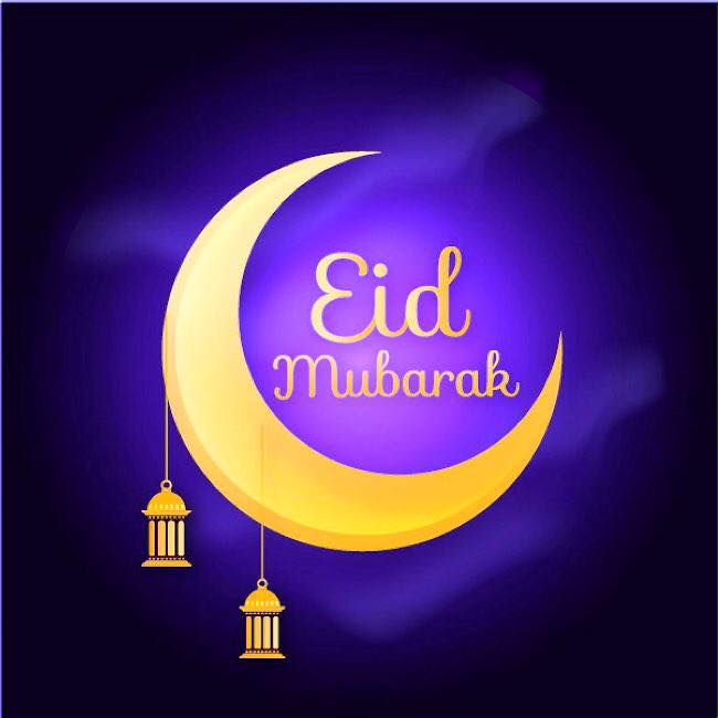 Eid Mubarak | Cheadle and Gatley Liberal Democrats
